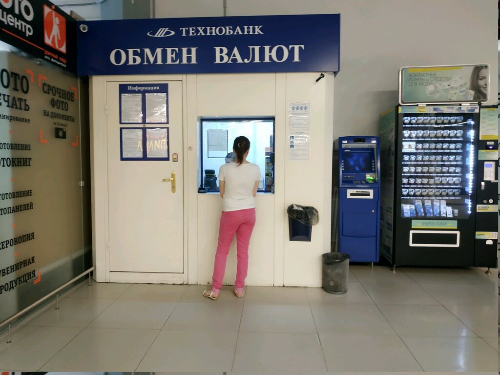 Доллар ставит новый рекорд на торгах