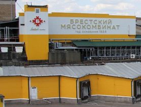 Новый производственный цех Брестского мясокомбината появится в Кобрине