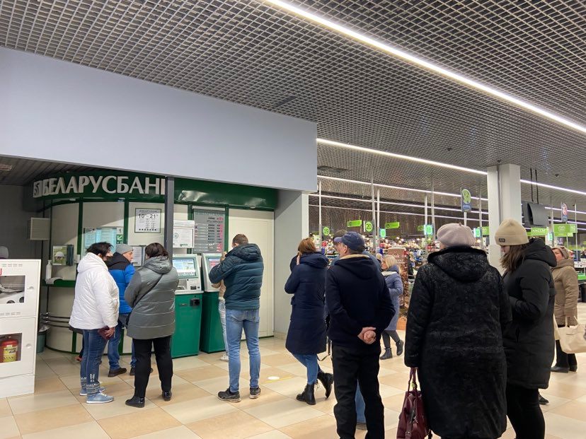 Доллар и евро снова подскочили в Беларуси 