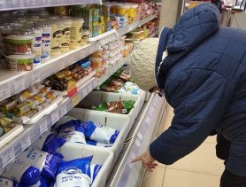 Подозрительные продукты лучше не брать: как их распознать