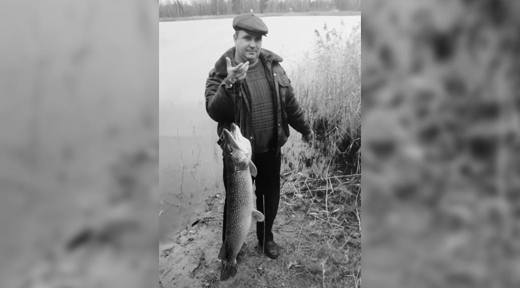 Ганцевчанин Эдуард Ленковец был хорошим семьянином и товарищем, любил Локтыши и рыбалку.