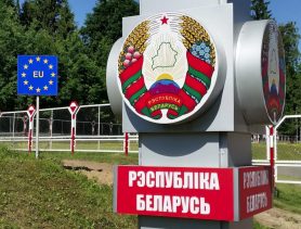 Акция «обматюкай пограничника и выиграй приз!»