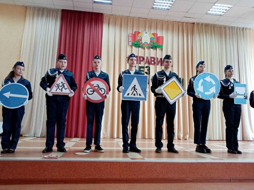 В Ганцевичах определили лучших инспекторов дорожного движения