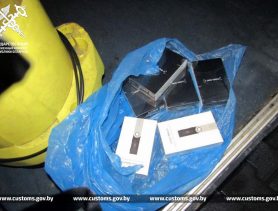 Кошельки для криптовалют водитель из Бреста спрятал внутри пылесоса