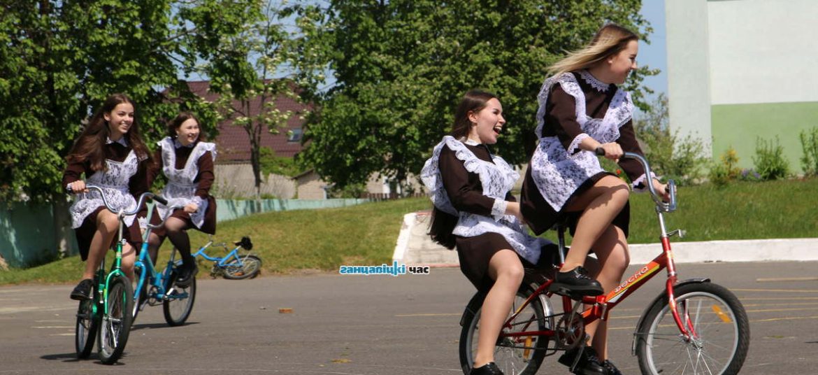 Когда в школах Ганцевичского района пройдут торжественные линейки и выпускные экзамены