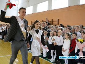 Последний школьный звонок в СШ№1 г.Ганцевичи: подарки, вальс, улыбки, слёзы