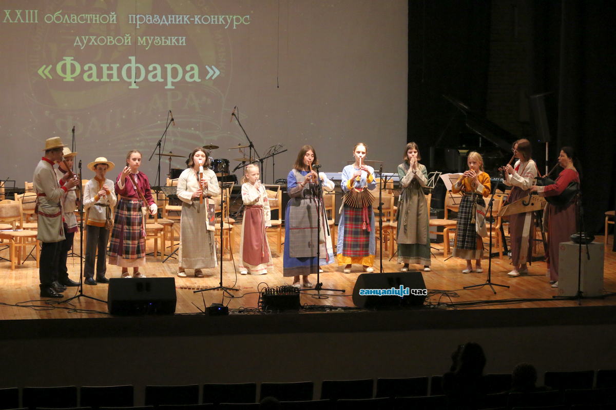 Образцовый ансамбль народных духовых инструментов «Дударыкі» взял высшую награду в областном празднике-конкурсе духовой музыки «Фанфара-2022» в Пинске.