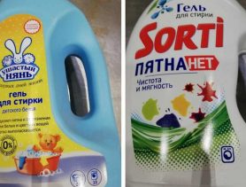 Несколько видов популярных стиральных порошков запретили продавать в Беларуси