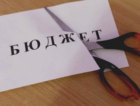 Какая самая затратная сфера для бюджета Ганцевичского района?
