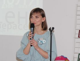У Бярозе прайшла сустрэча з паэткай Казловiч-Усцiлоускай