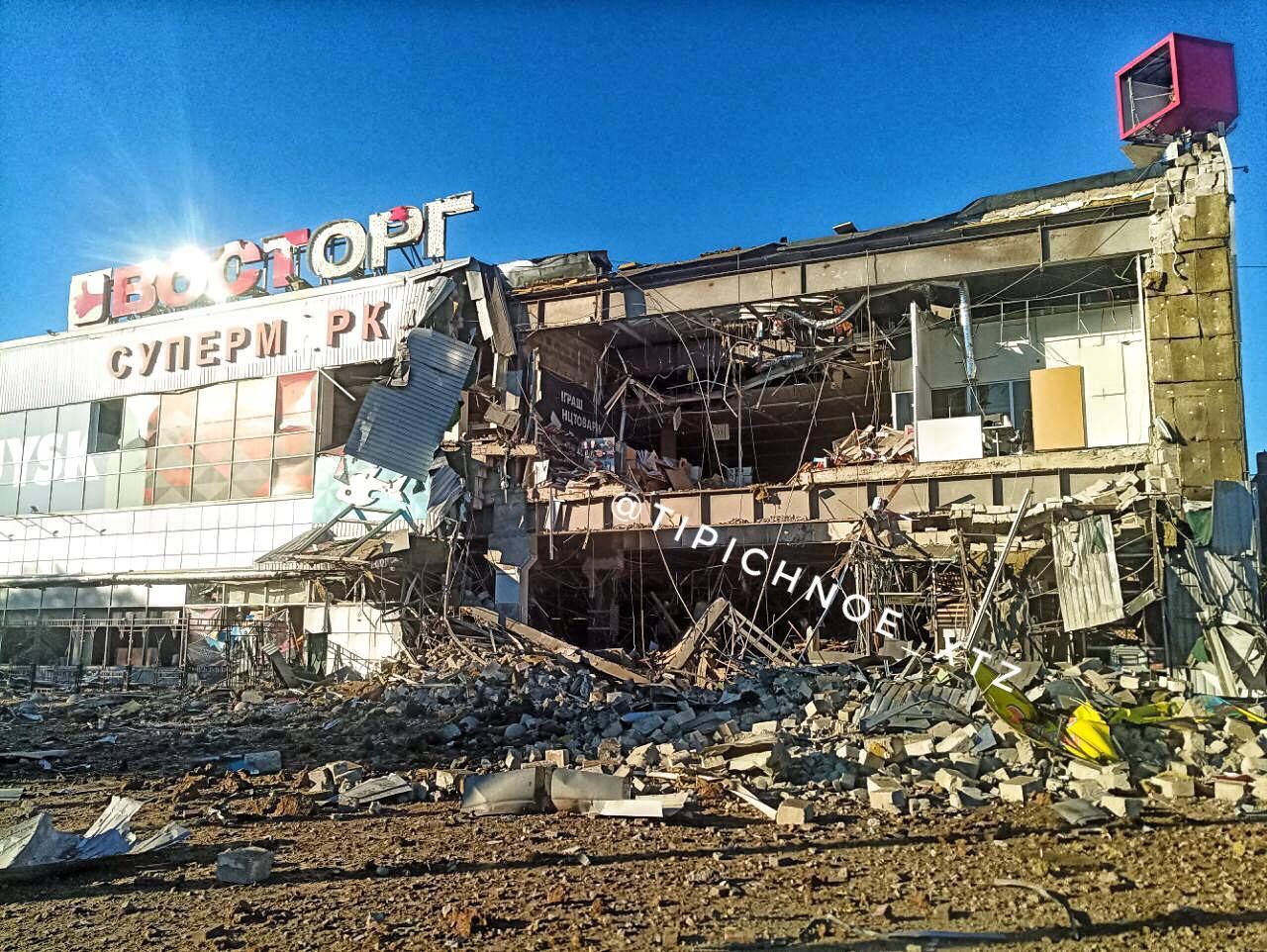 Результаты обстрела ТЦ в Харькове