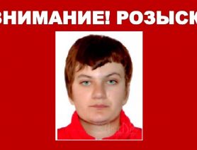 В Берёзовском и Дрогичинском районах ищут пропавшую женщину