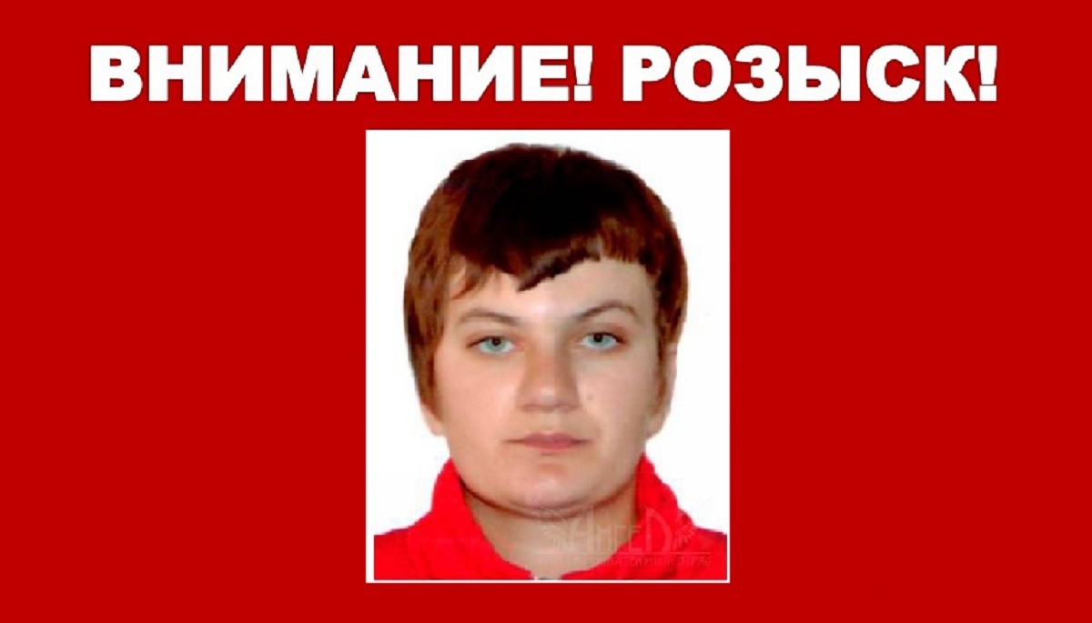 Разыскивается жительница Берёзовского района
