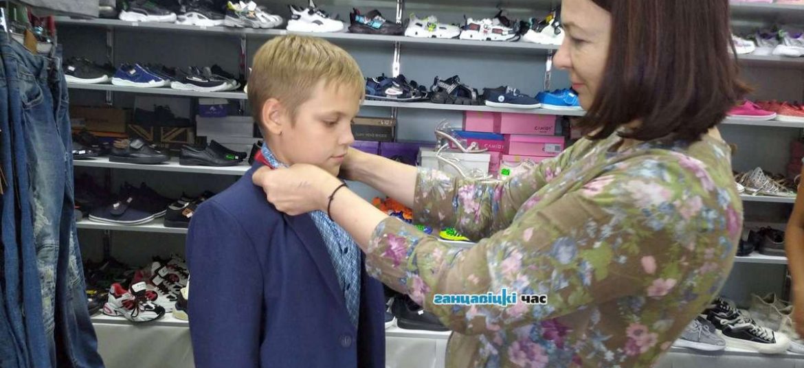 Сколько стоит собрать ребёнка в школу