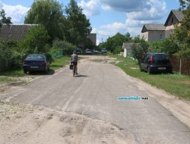 Какие улицы в Ганцевичах подлатают летом