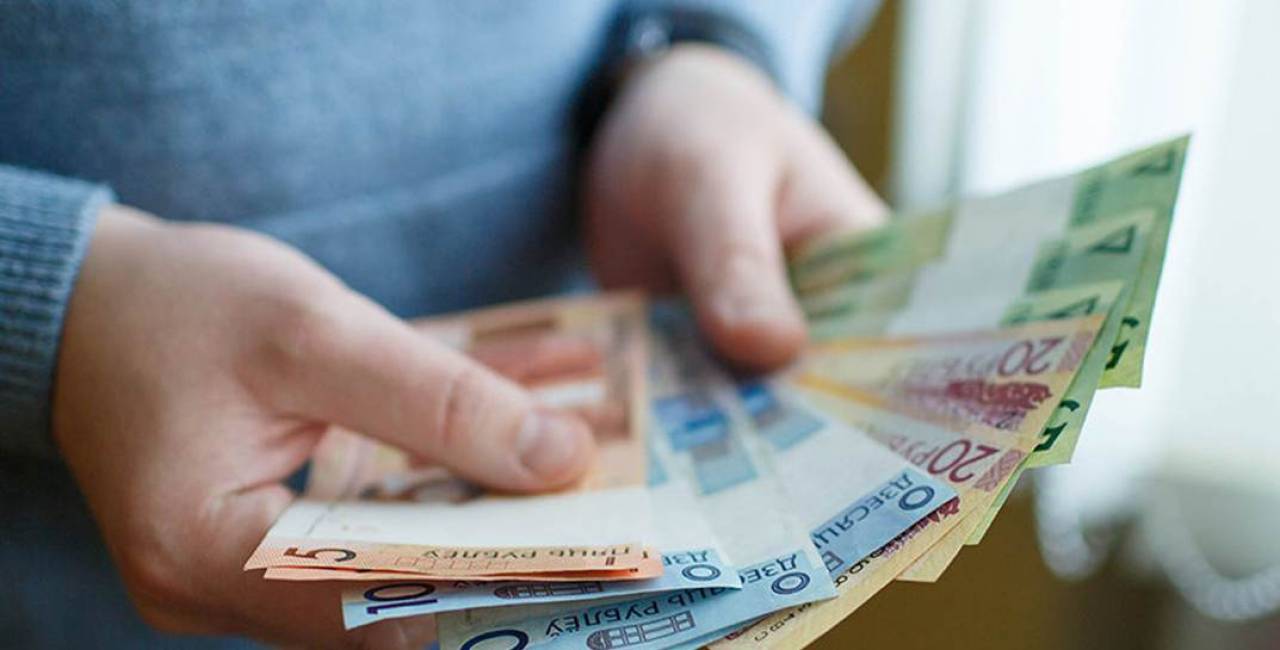 Минимальную зарплату в Беларуси пересматривать не будут. Помните ее размер?