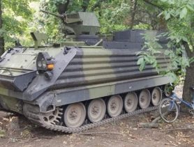 В Украине говорят о наступлении
