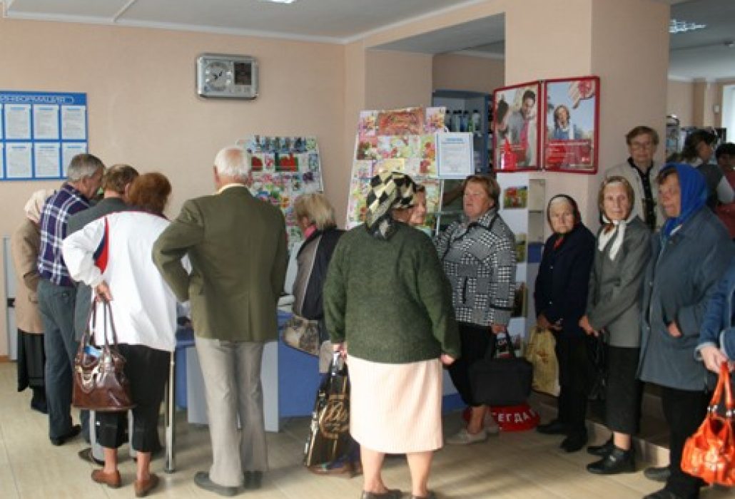 Страхование пенсии: разбираемся с нюансами