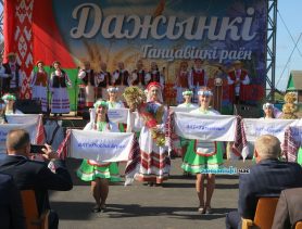 Районные «Дожинки 2022» в Ганцевичском районе переносят на более поздний срок