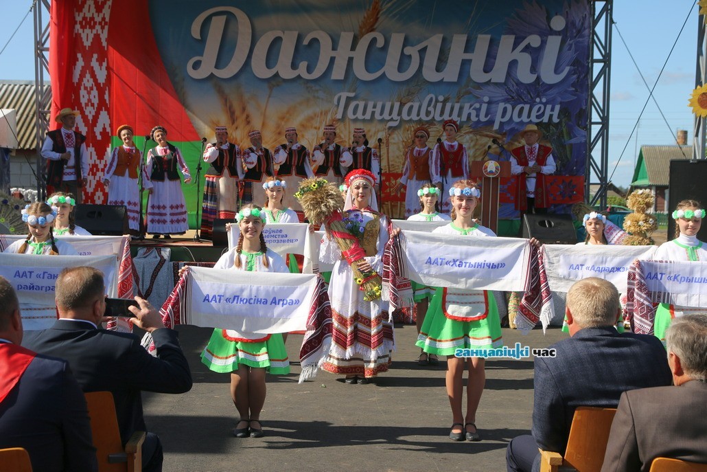 Районные "Дожинки 2022" в Ганцевичском районе переносят на более поздний срок