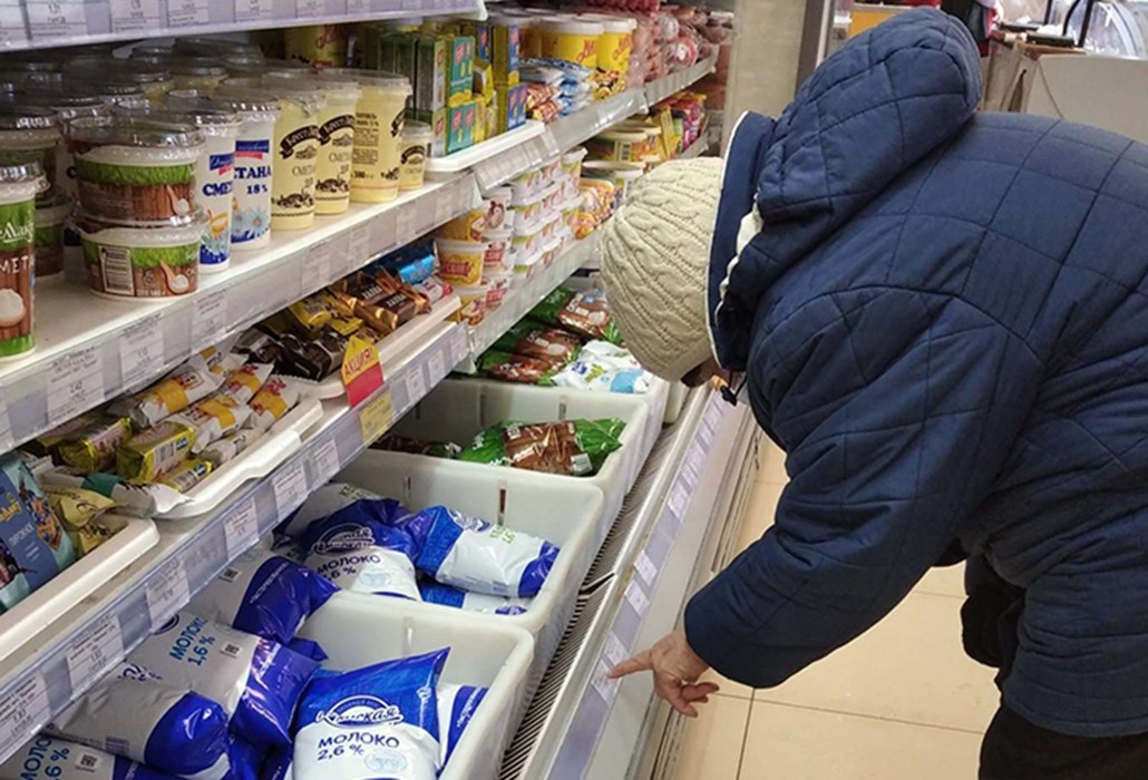 Если покупатели заметят, что после 6 октября 2022 года выросла цена на товар или услуги, они могут об этом сообщить в госконтроль на короткий номер.