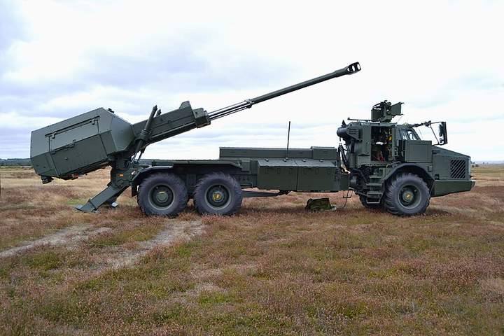 FH77BW L52 Archer