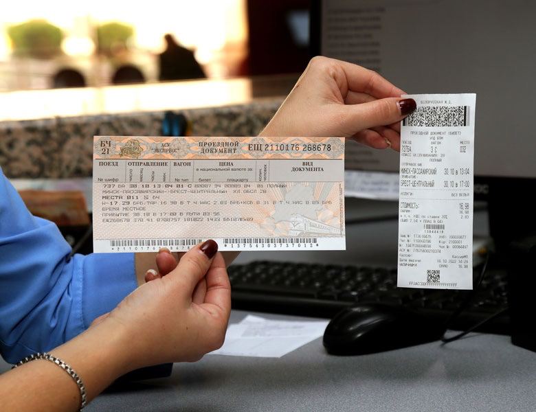 Билеты нового образца продают на всех станциях Брестского отделения Белорусской железной дороги