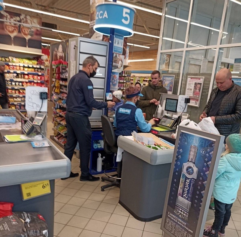 В супермаркете "Санта"