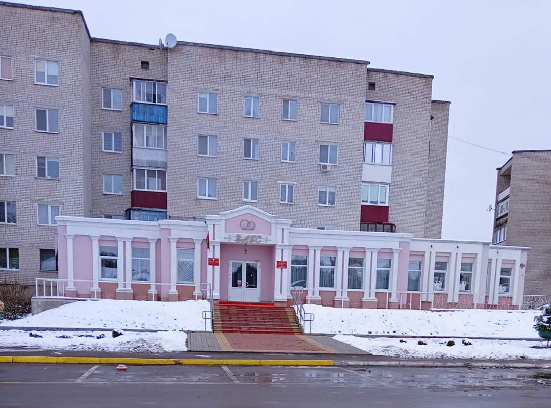 В Ганцевичах сделают капремонт ЗАГСа и райисполкома.