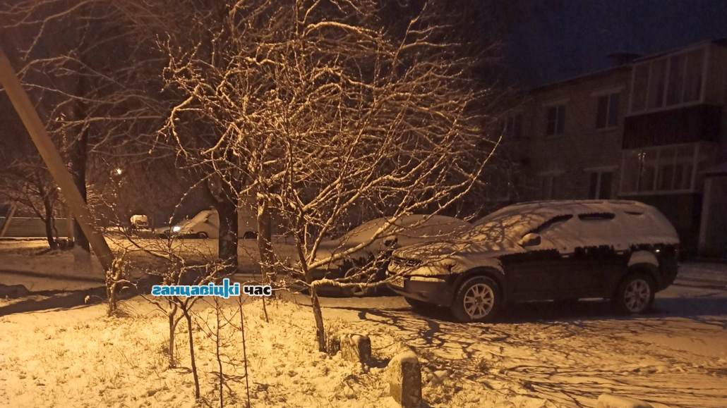 В Ганцевичах выпал первый снег