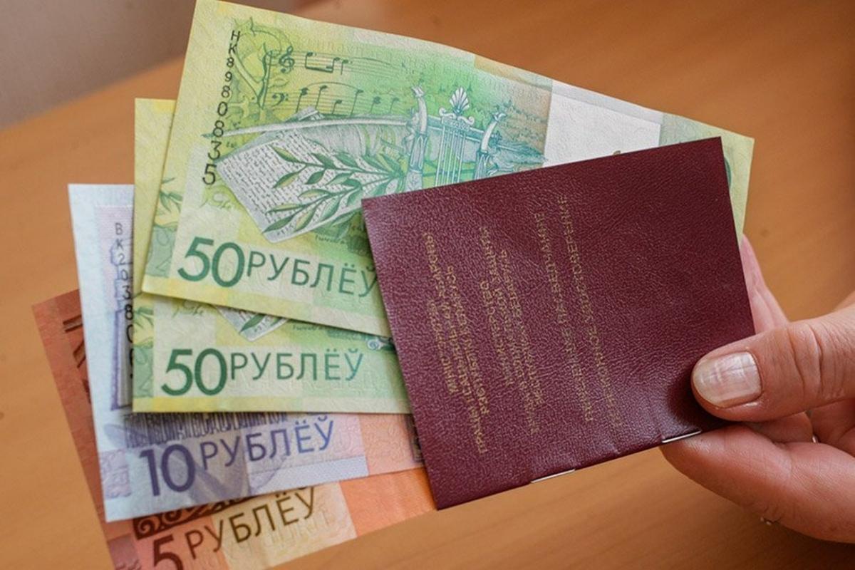 Очередное изменение по пенсиям ожидается в Беларуси 