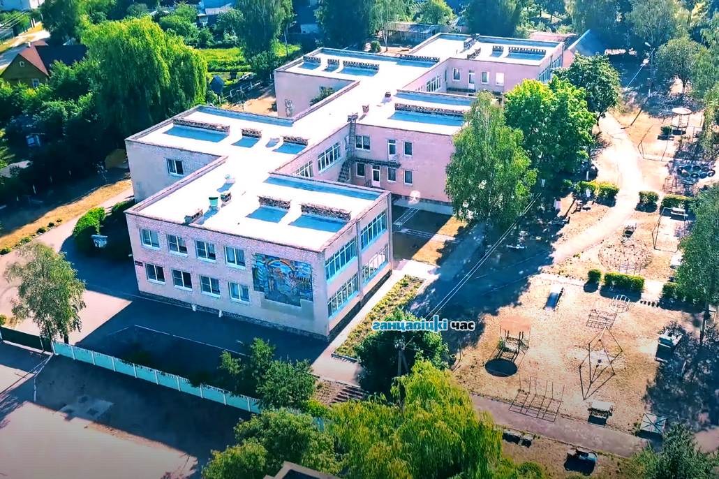 Детский сад №4 в Ганцевичах
