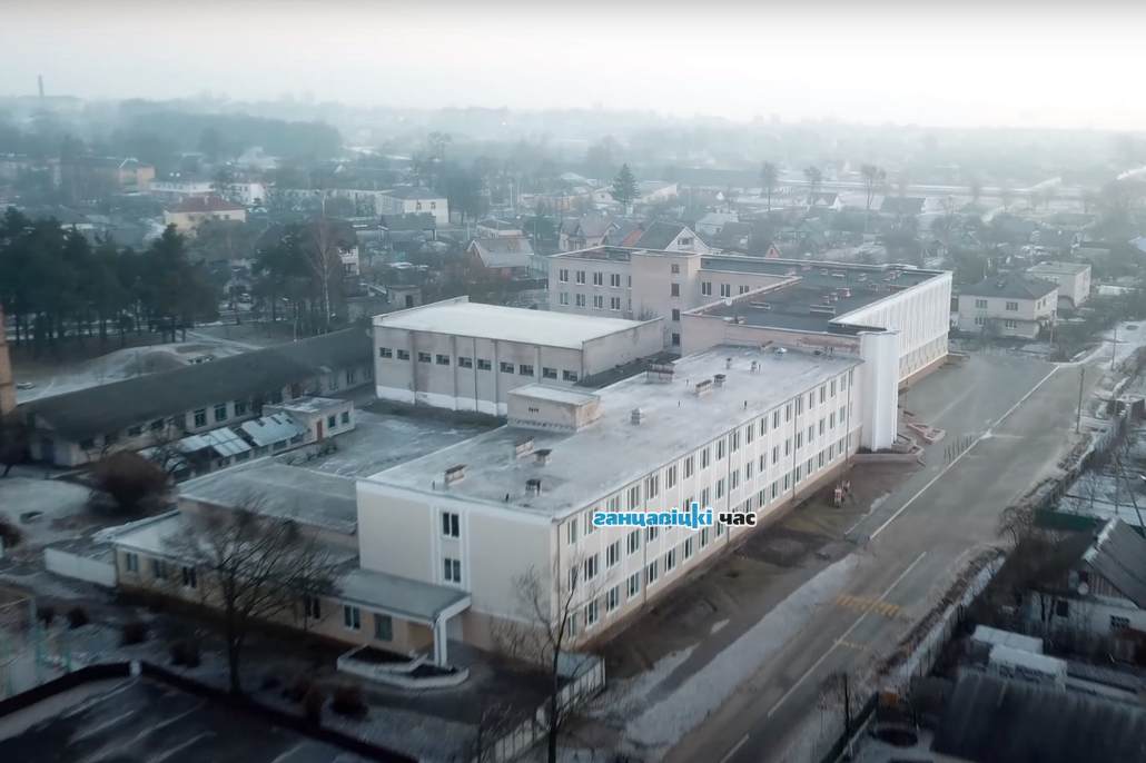 К "Дожинкам - 2023" в Ганцевичах планируют отремонтировать здание и внутренний дворик средней школы №1