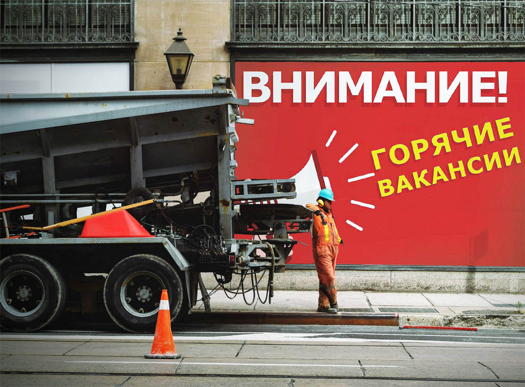Топ вакансий в Брестской области, где платят тысячу долларов и даже больше