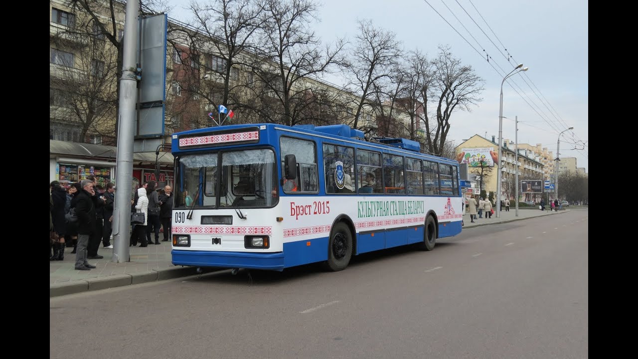 В Бресте пустят троллейбус по новому маршруту 