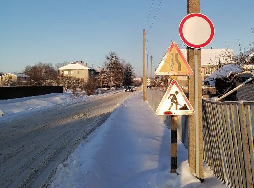 Новые знаки появились на улице Орловского в городе Ганцевичи Брестской области.
