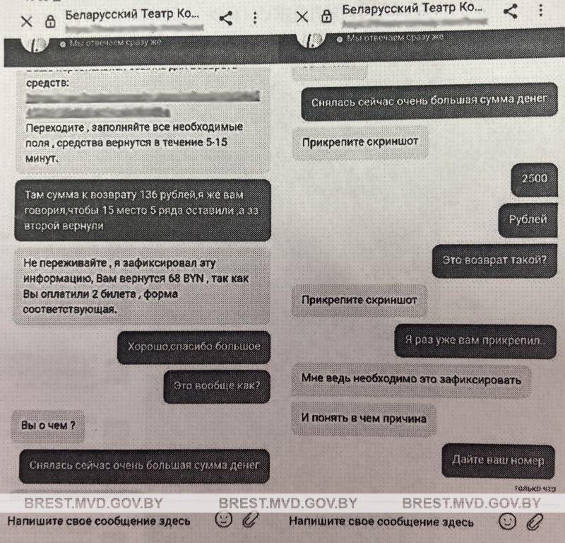 /by/page/accident/888934418/