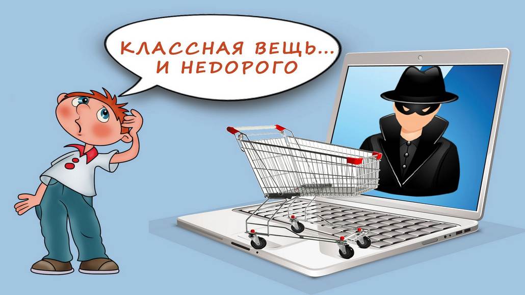 Мошенники активно атакуют аккаунты в мессенджере Viber под видом известной торговой интернет-площадки в Беларуси 21vek