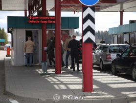 На границе с соседними странами беларусам хотят задать пару вопросов
