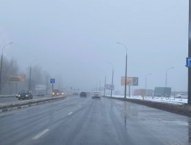 И снег, и дождь, и туман. Какую погоду ждать в Брестской области в конце января