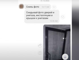 Из еще не открывшегося фитнес-центра в Кобрине воры вынесли даже унитазы