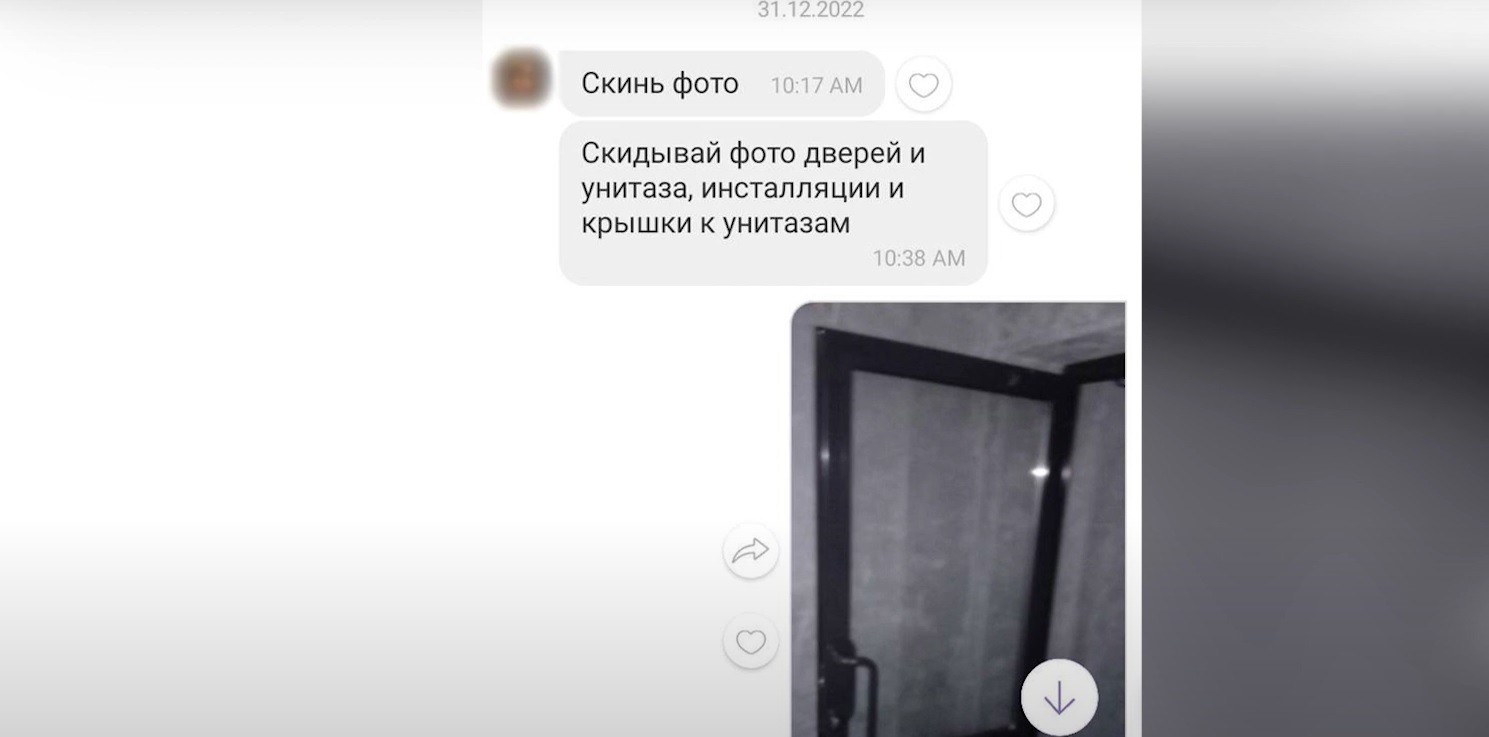 Из еще не открывшегося фитнес-центра в Кобрине воры вынесли даже унитазы