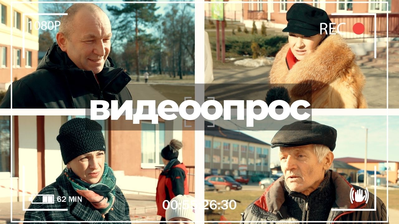 Какие причины заболеваемости называют люди и как они рекомендуют устранять пагубные факторы