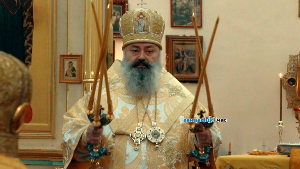 На престольный праздник в Ганцевичи приезжал Епископ Пинский и Лунинецкий Георгий