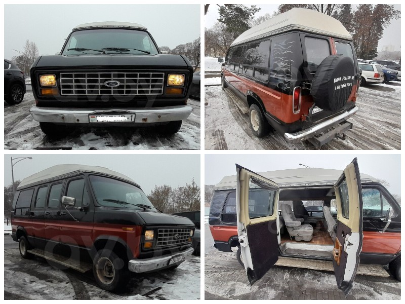 Ford Econoline