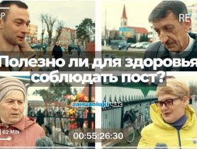 Отказаться от колбасы и мяса: полезно ли соблюдать пост?