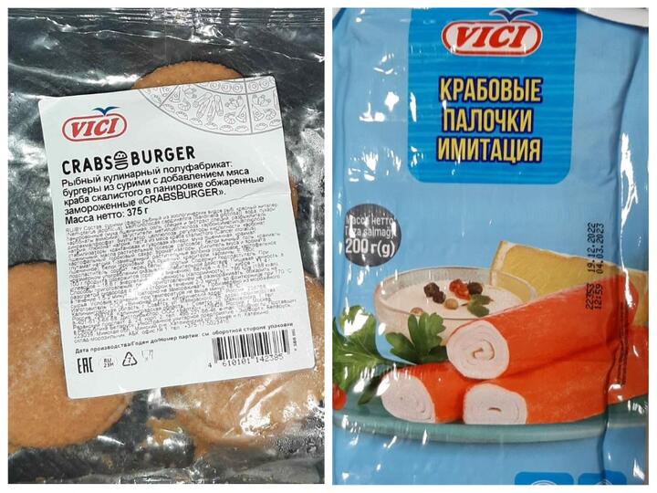Популярные крабовые палочки запретили продавать в Беларуси 