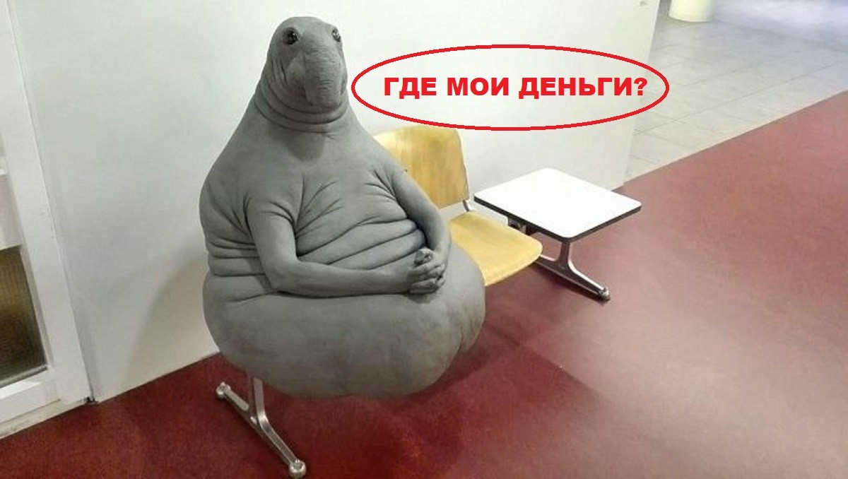 Житель Гродно больше месяца пытался вернуть свои деньги, пока не пожаловался на 