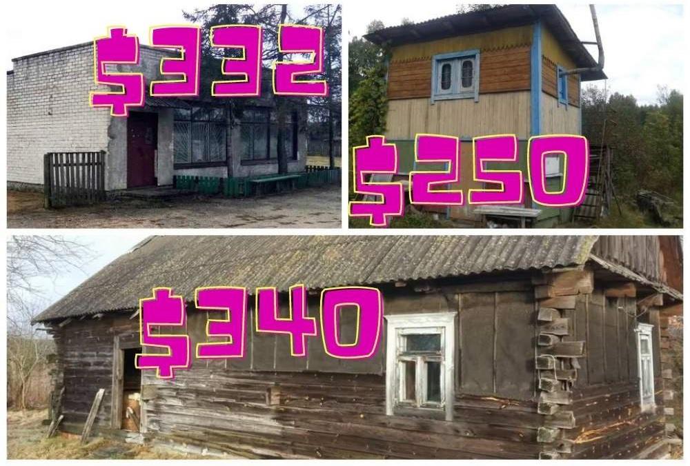 Где в Брестской области есть недорогая недвижимость у водоемов. 