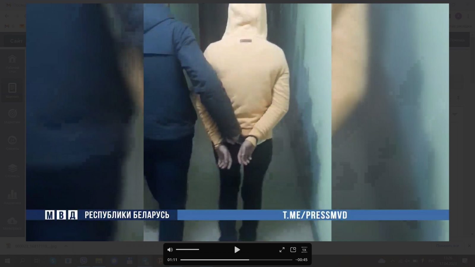 Жертвами юных мошенников стали пенсионеры из Брестской области 